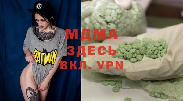 стафф Алексин