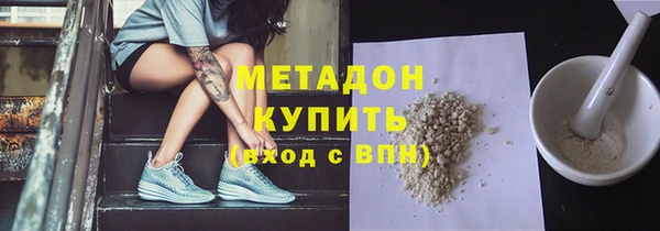 стафф Алексин