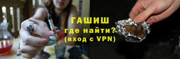 крисы Алексеевка