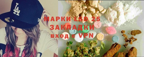 крисы Алексеевка