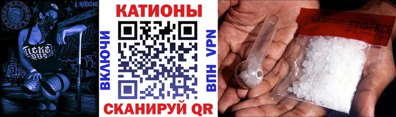 ОМГ ОМГ зеркало  Краснообск  МЯУ-МЯУ VHQ 