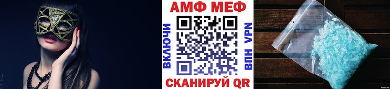 Первитин Декстрометамфетамин 99.9% Краснообск